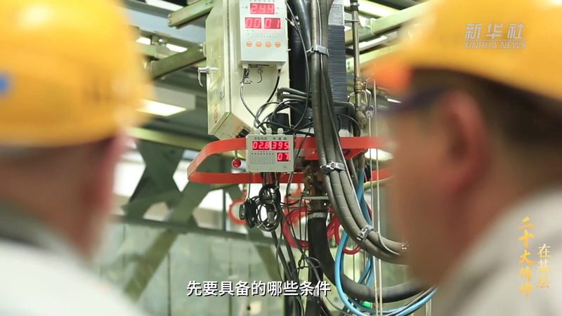高新技术企业年报审计：关键要求与合规要点
