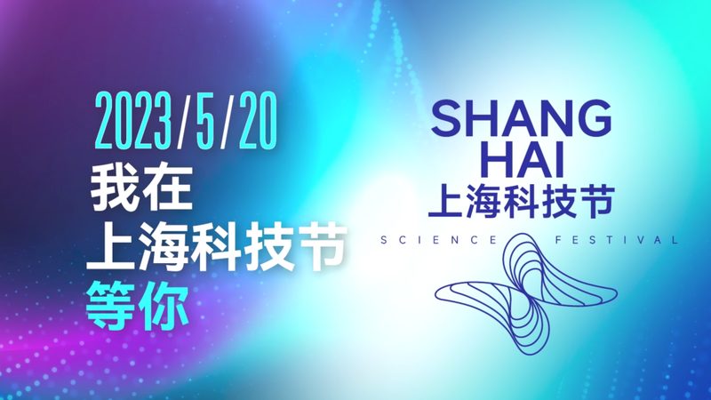 轻量级ELT工具：杭州企业数据整合利器