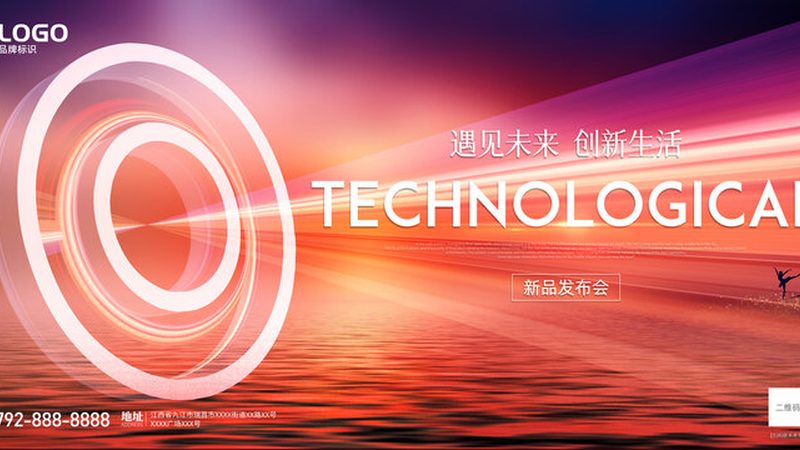 Terraform批量创建云服务器：高效云资源管理的利器