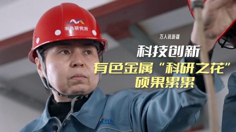 科技成果转化服务机构：如何评估其价值与价格**