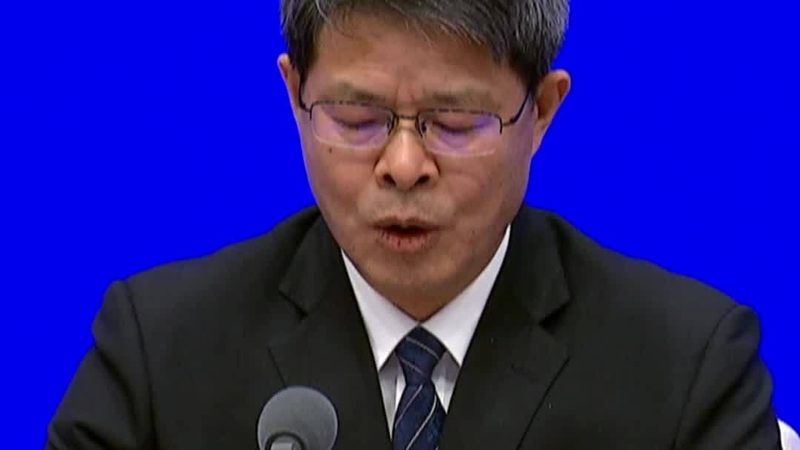 金融数据治理：构建稳健的数据管理框架